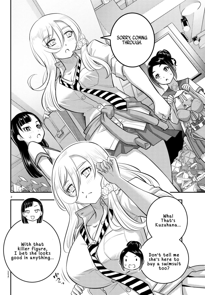 Yankee JK Kuzuhana-chan Chapter 105 Page 2