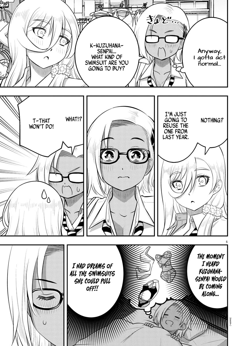 Yankee JK Kuzuhana-chan Chapter 105 Page 5
