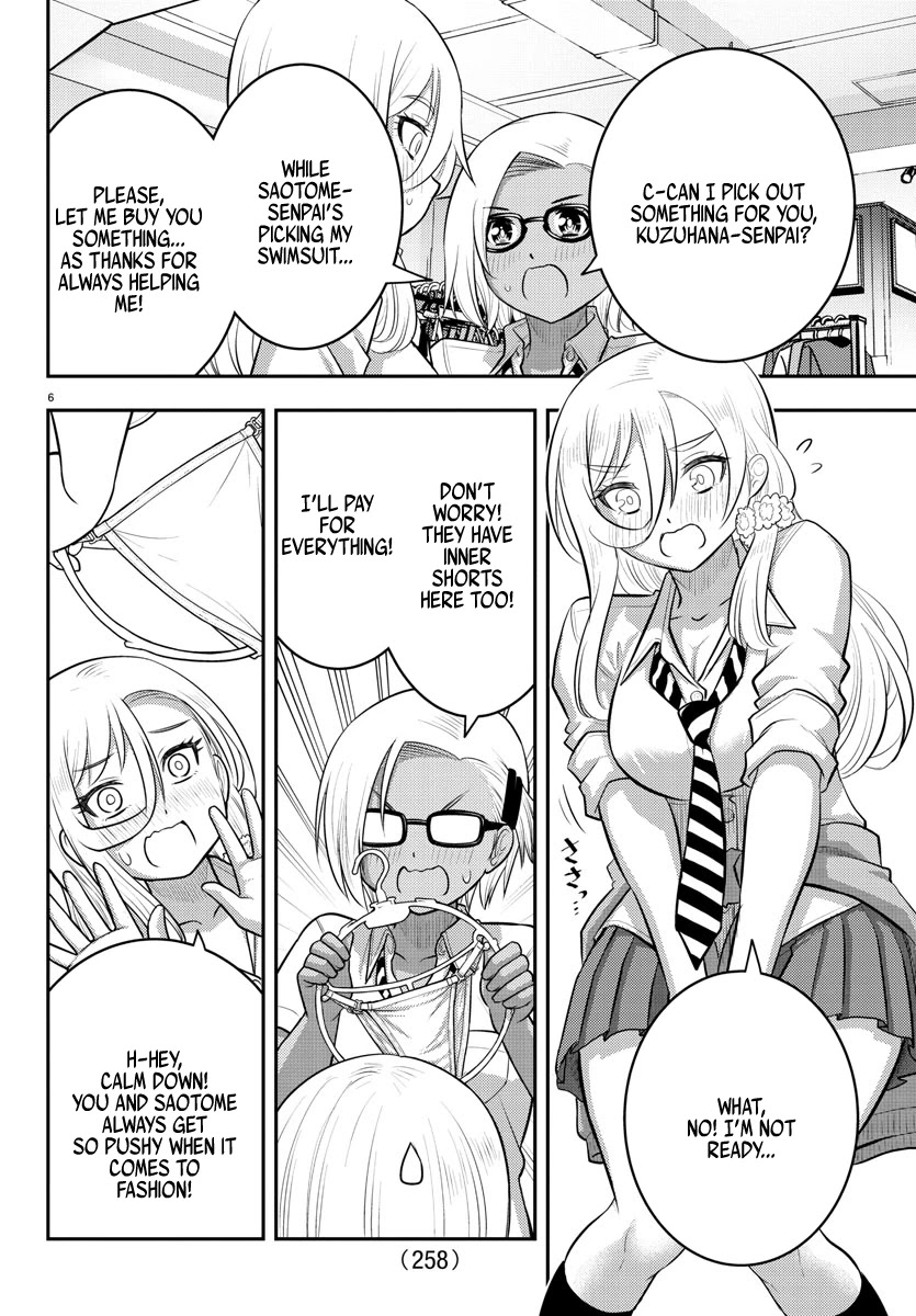 Yankee JK Kuzuhana-chan Chapter 105 Page 6