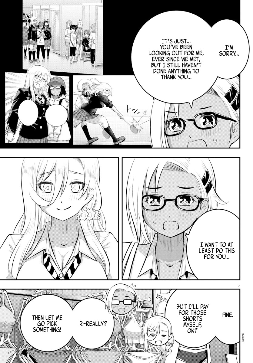 Yankee JK Kuzuhana-chan Chapter 105 Page 7