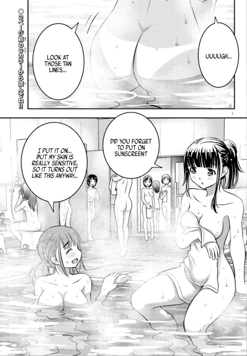 Yankee JK Kuzuhana-chan Chapter 13: Jumping In The Big Bath Page 3