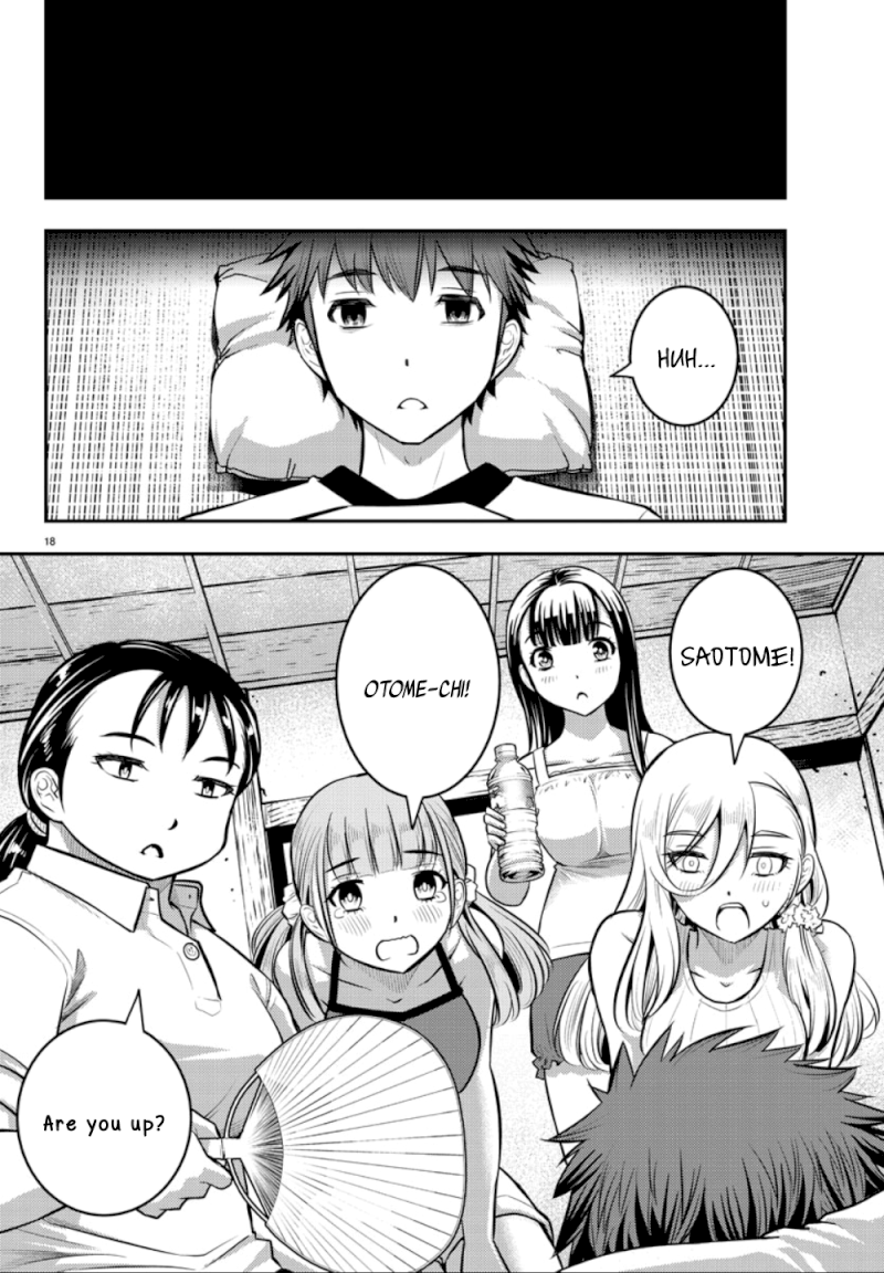 Yankee JK Kuzuhana-chan Chapter 13: Jumping In The Big Bath Page 6