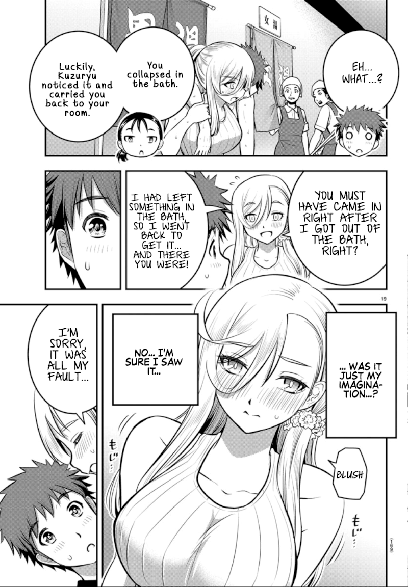 Yankee JK Kuzuhana-chan Chapter 13: Jumping In The Big Bath Page 7
