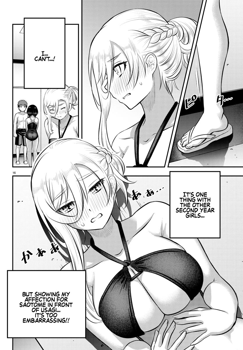 Yankee JK Kuzuhana-chan Chapter 132 Page 17