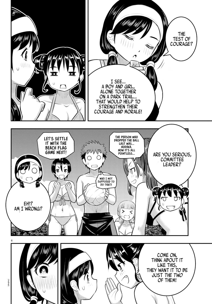 Yankee JK Kuzuhana-chan Chapter 132 Page 6