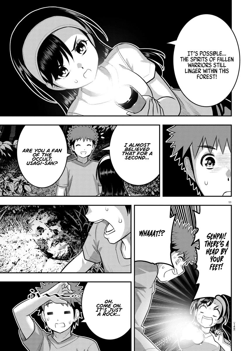 Yankee JK Kuzuhana-chan Chapter 134 Page 12