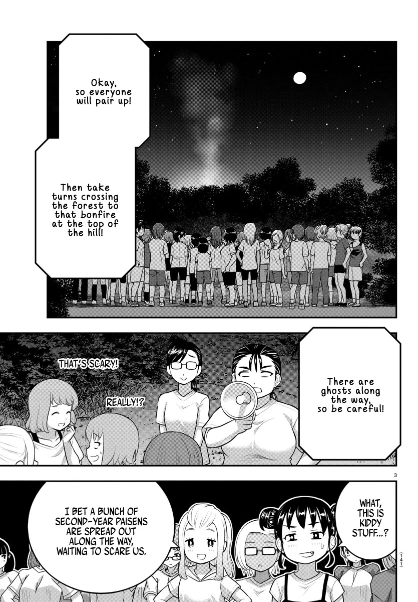 Yankee JK Kuzuhana-chan Chapter 134 Page 4