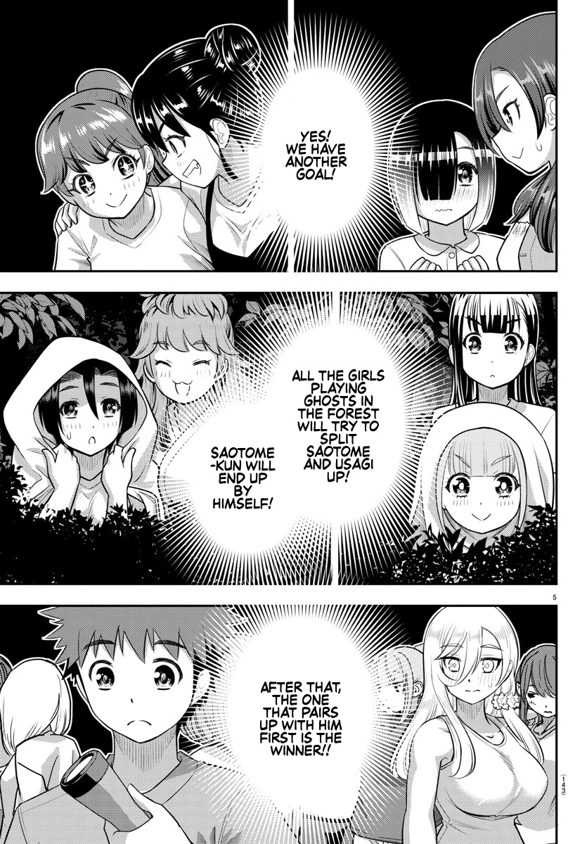 Yankee JK Kuzuhana-chan Chapter 134 Page 6