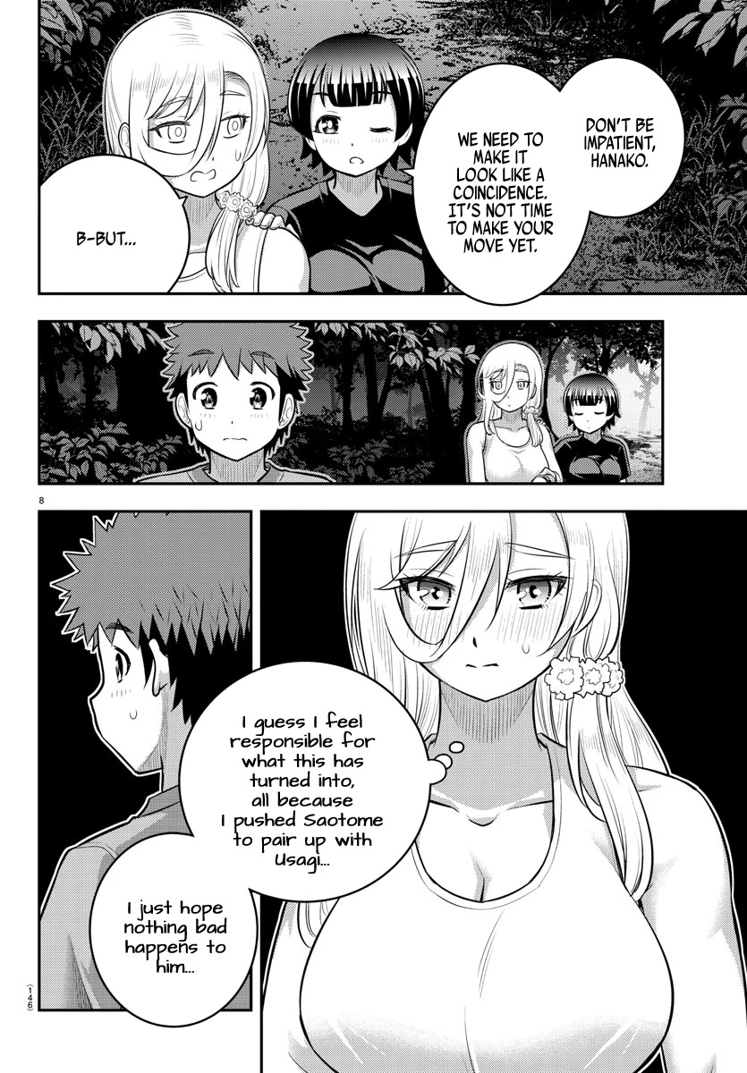 Yankee JK Kuzuhana-chan Chapter 134 Page 9
