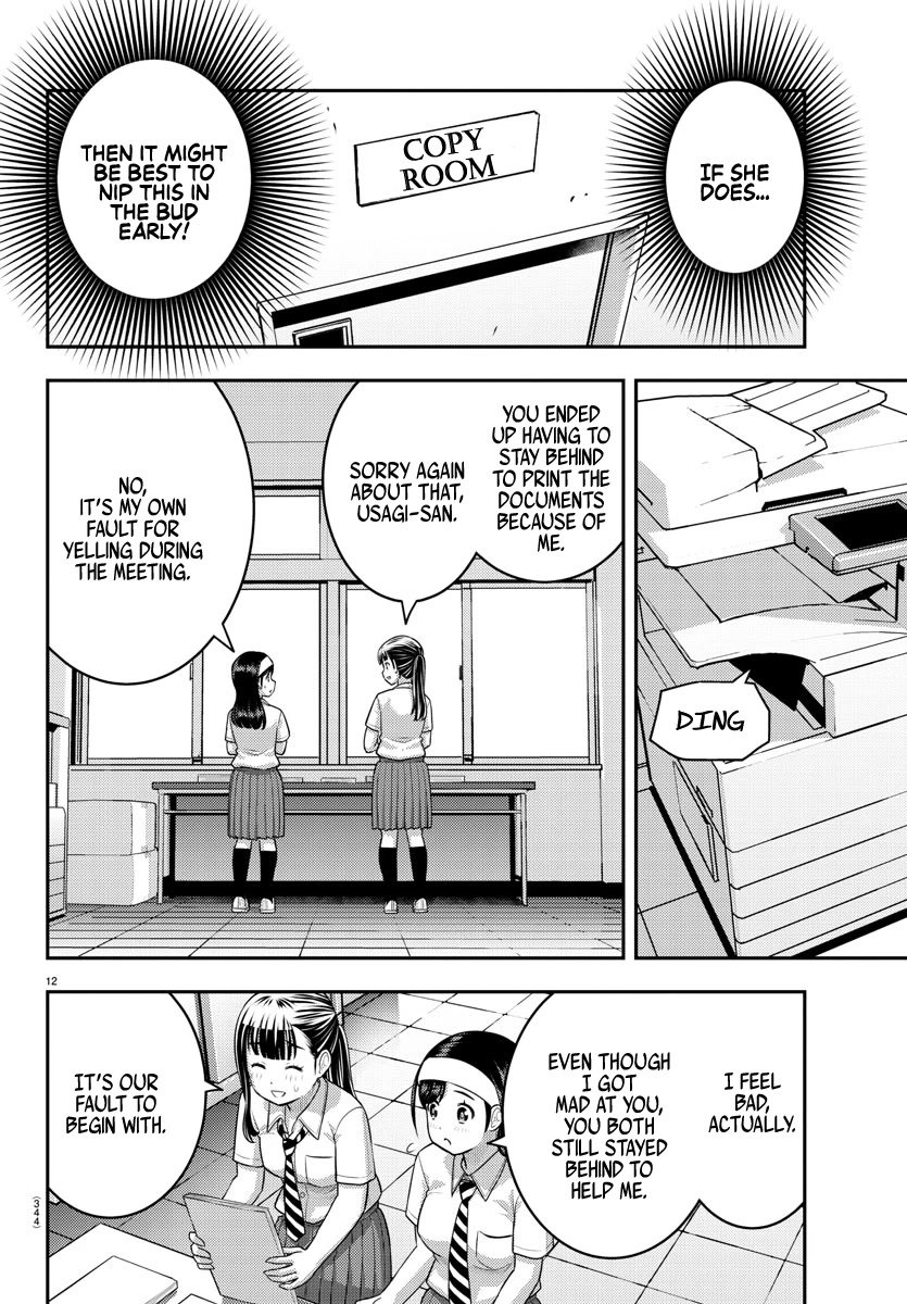 Yankee JK Kuzuhana-chan Chapter 140 Page 12