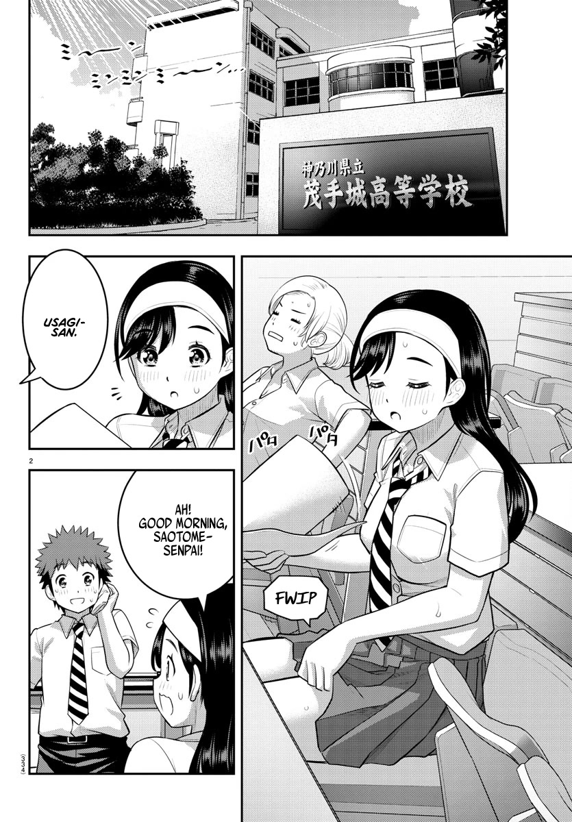 Yankee JK Kuzuhana-chan Chapter 140 Page 2