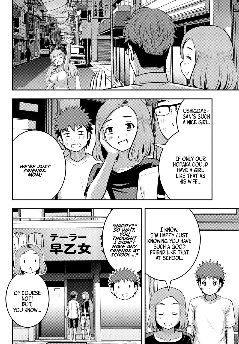 Yankee JK Kuzuhana-chan Chapter 143 Page 13