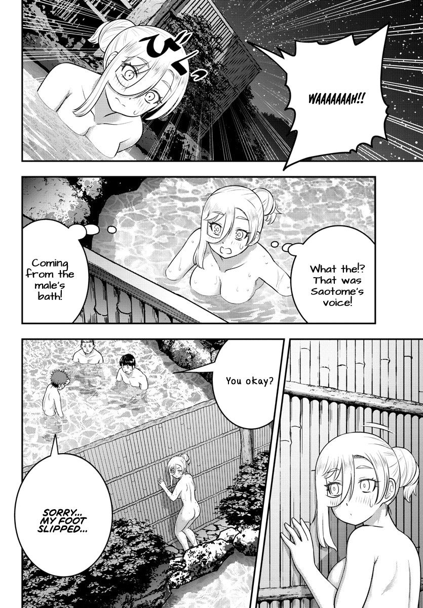 Yankee JK Kuzuhana-chan Chapter 149 Page 10