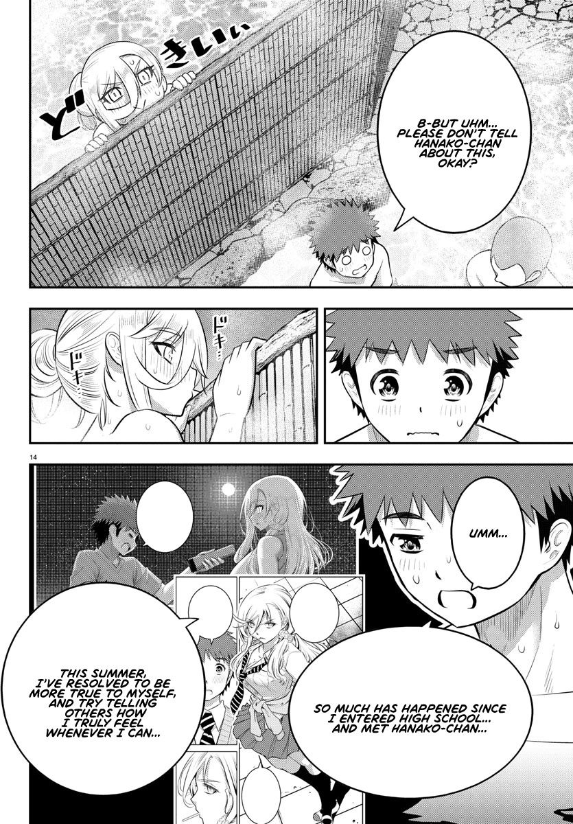 Yankee JK Kuzuhana-chan Chapter 149 Page 14