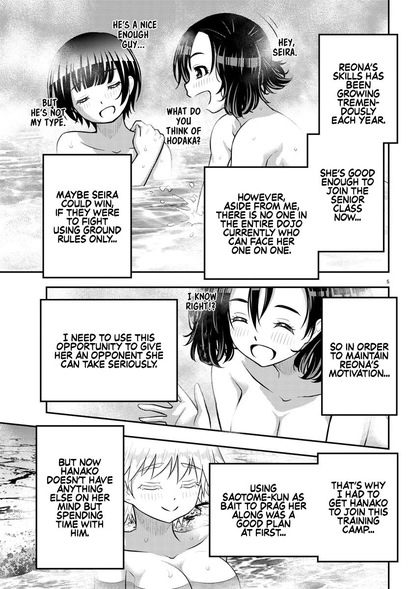 Yankee JK Kuzuhana-chan Chapter 149 Page 5