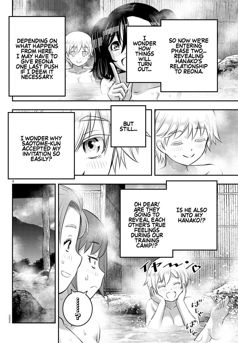Yankee JK Kuzuhana-chan Chapter 149 Page 6