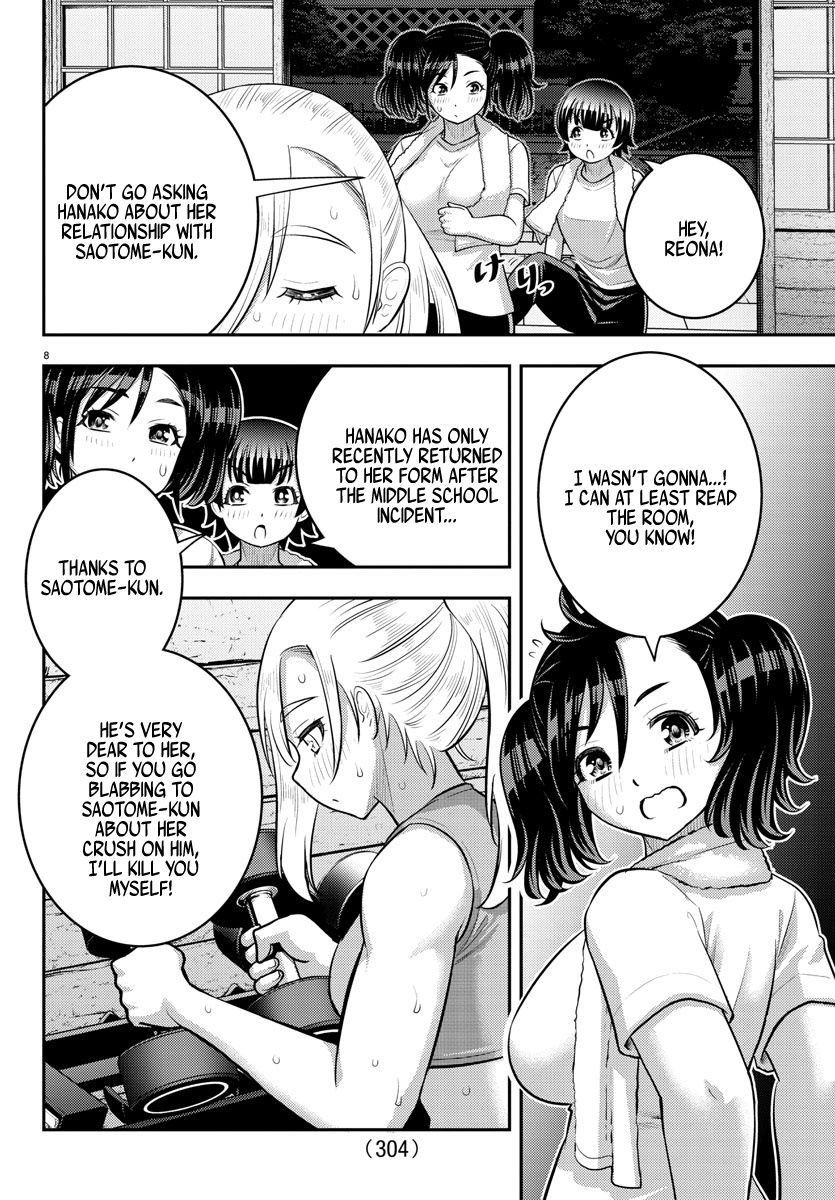 Yankee JK Kuzuhana-chan Chapter 149 Page 8