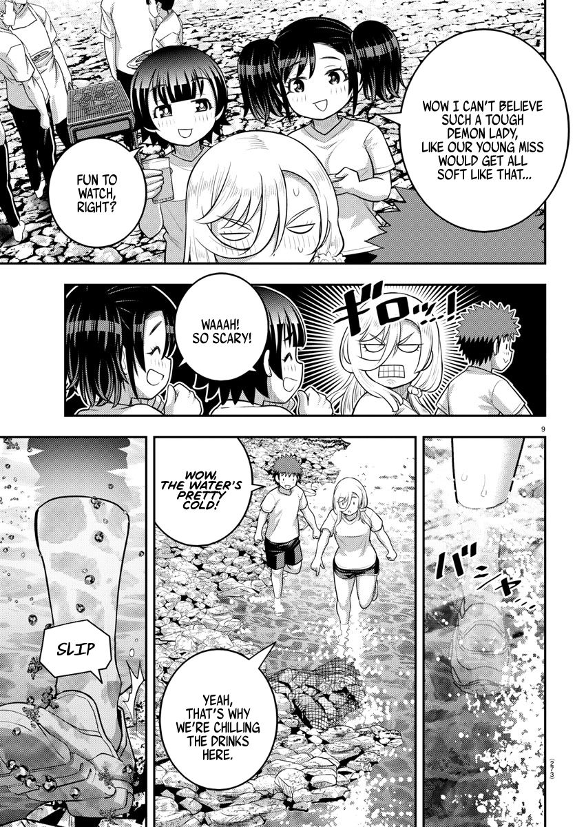 Yankee JK Kuzuhana-chan Chapter 154 Page 9