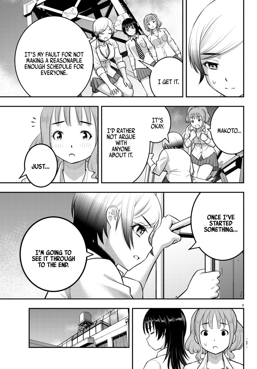 Yankee JK Kuzuhana-chan Chapter 194 Page 3