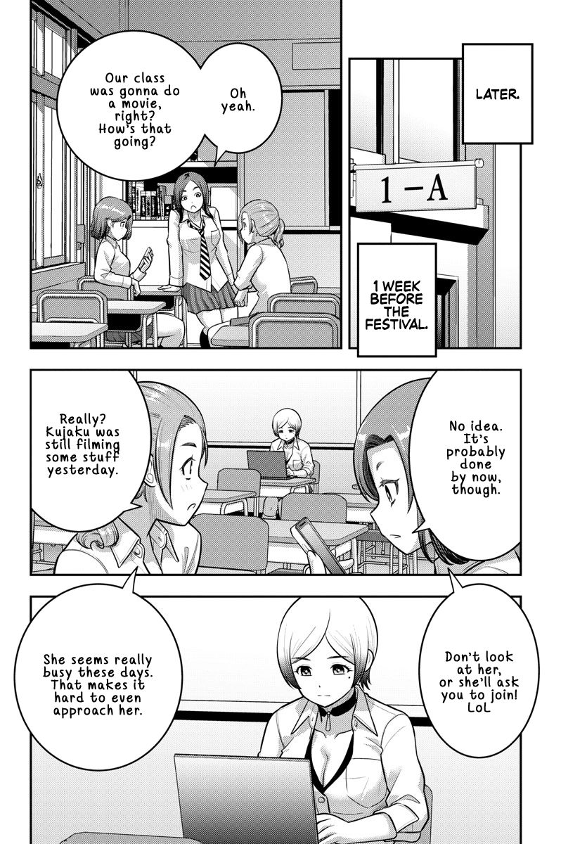 Yankee JK Kuzuhana-chan Chapter 194 Page 4