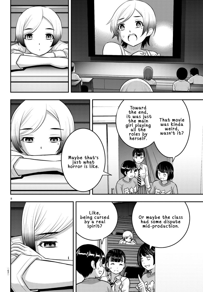 Yankee JK Kuzuhana-chan Chapter 194 Page 8