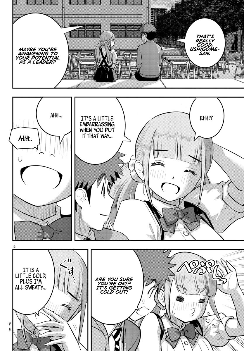 Yankee JK Kuzuhana-chan Chapter 197 Page 12