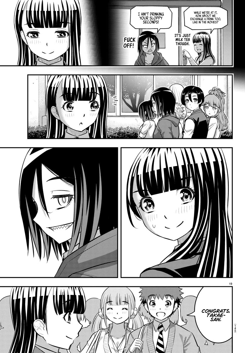 Yankee JK Kuzuhana-chan Chapter 218 Page 18