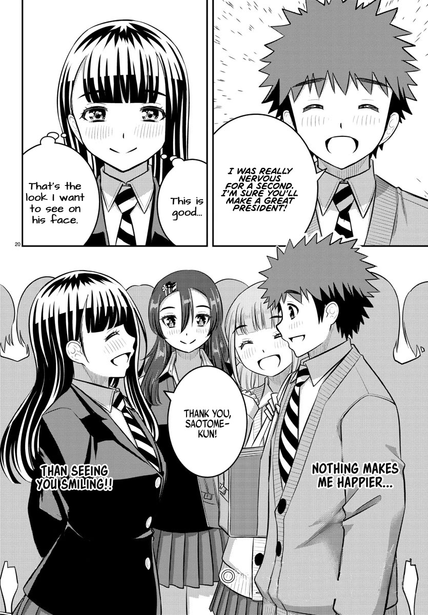 Yankee JK Kuzuhana-chan Chapter 218 Page 19