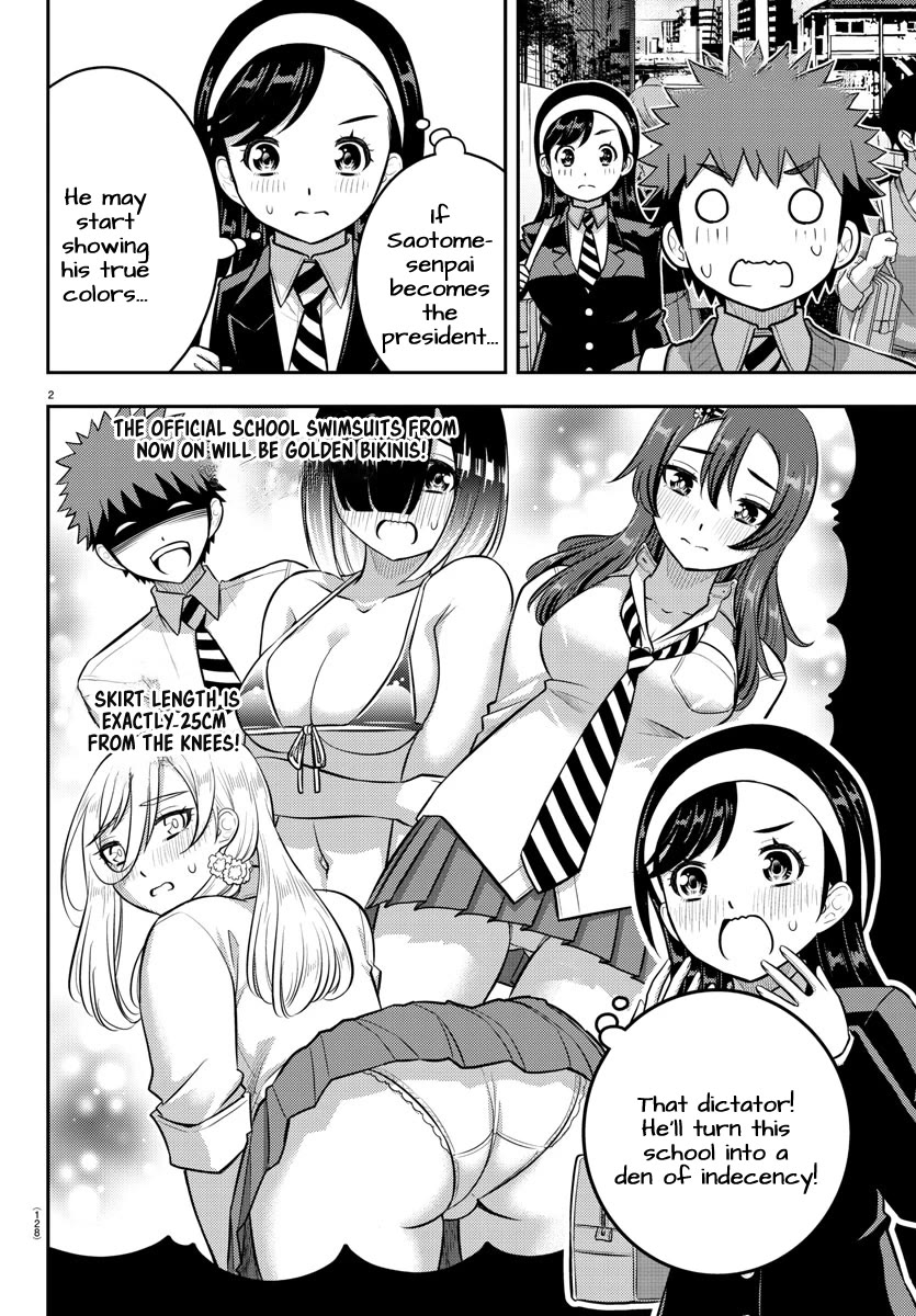Yankee JK Kuzuhana-chan Chapter 218 Page 2