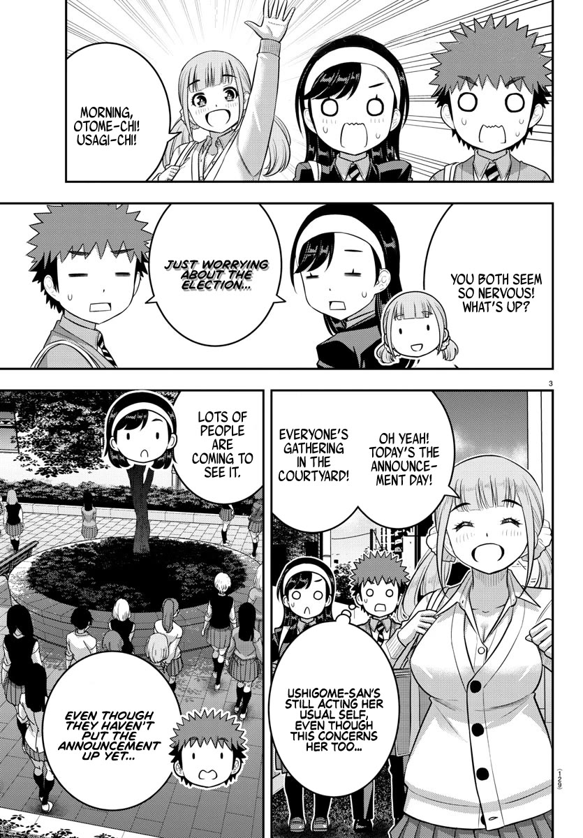 Yankee JK Kuzuhana-chan Chapter 218 Page 3