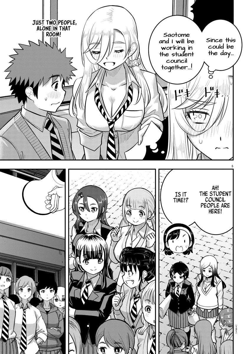 Yankee JK Kuzuhana-chan Chapter 218 Page 5