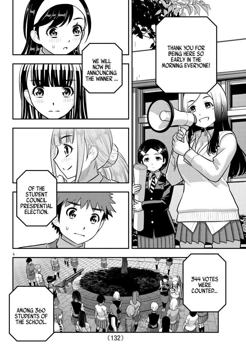 Yankee JK Kuzuhana-chan Chapter 218 Page 6