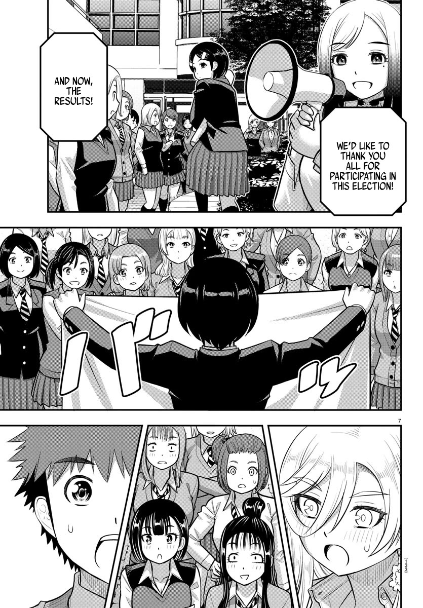 Yankee JK Kuzuhana-chan Chapter 218 Page 7