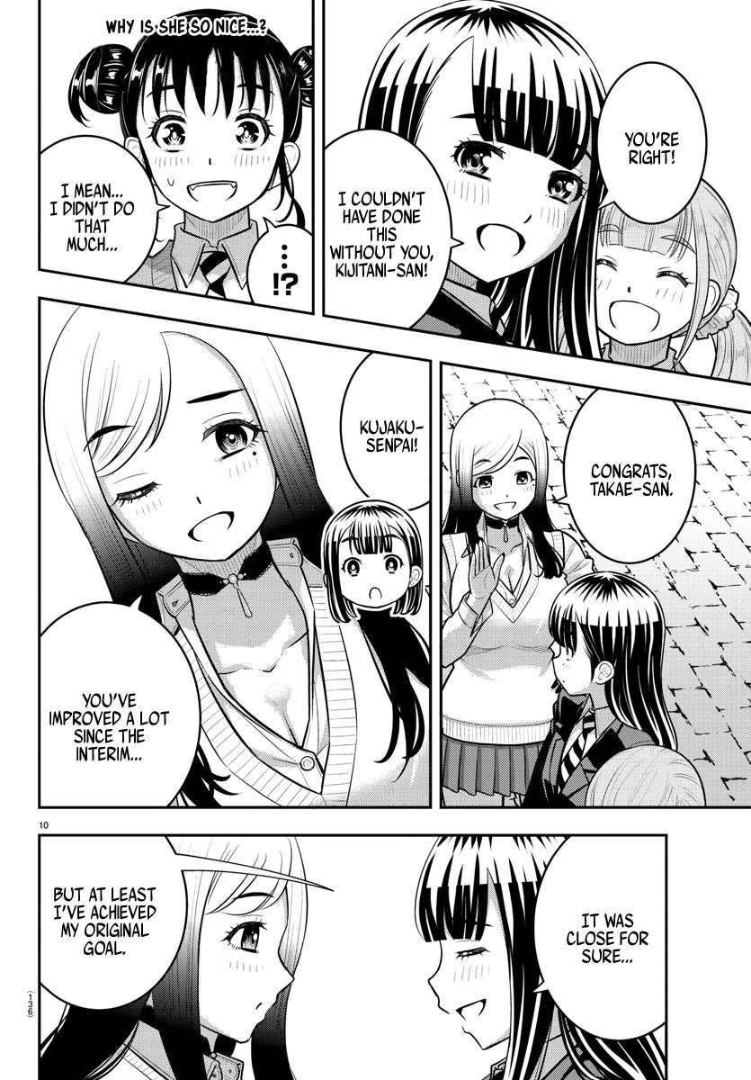 Yankee JK Kuzuhana-chan Chapter 218 Page 9