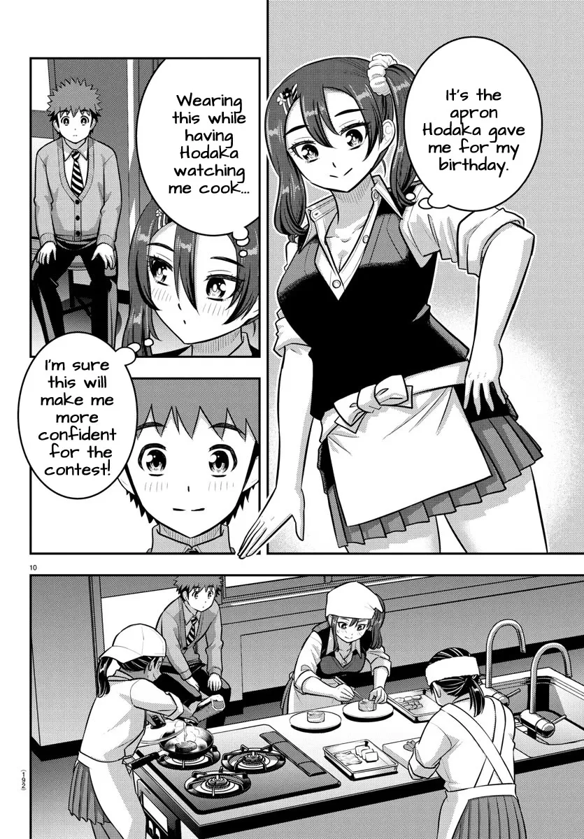 Yankee JK Kuzuhana-chan Chapter 242 Page 10