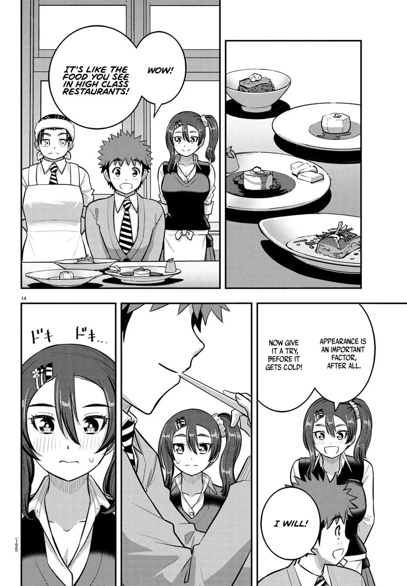 Yankee JK Kuzuhana-chan Chapter 242 Page 14