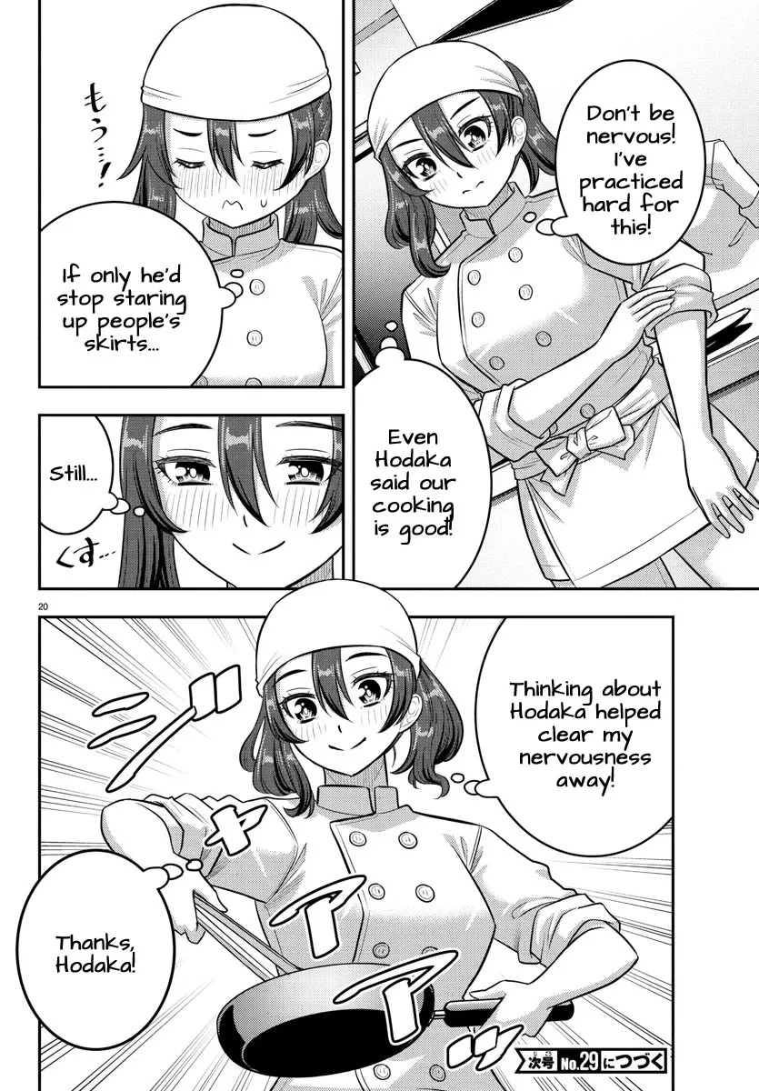 Yankee JK Kuzuhana-chan Chapter 242 Page 20