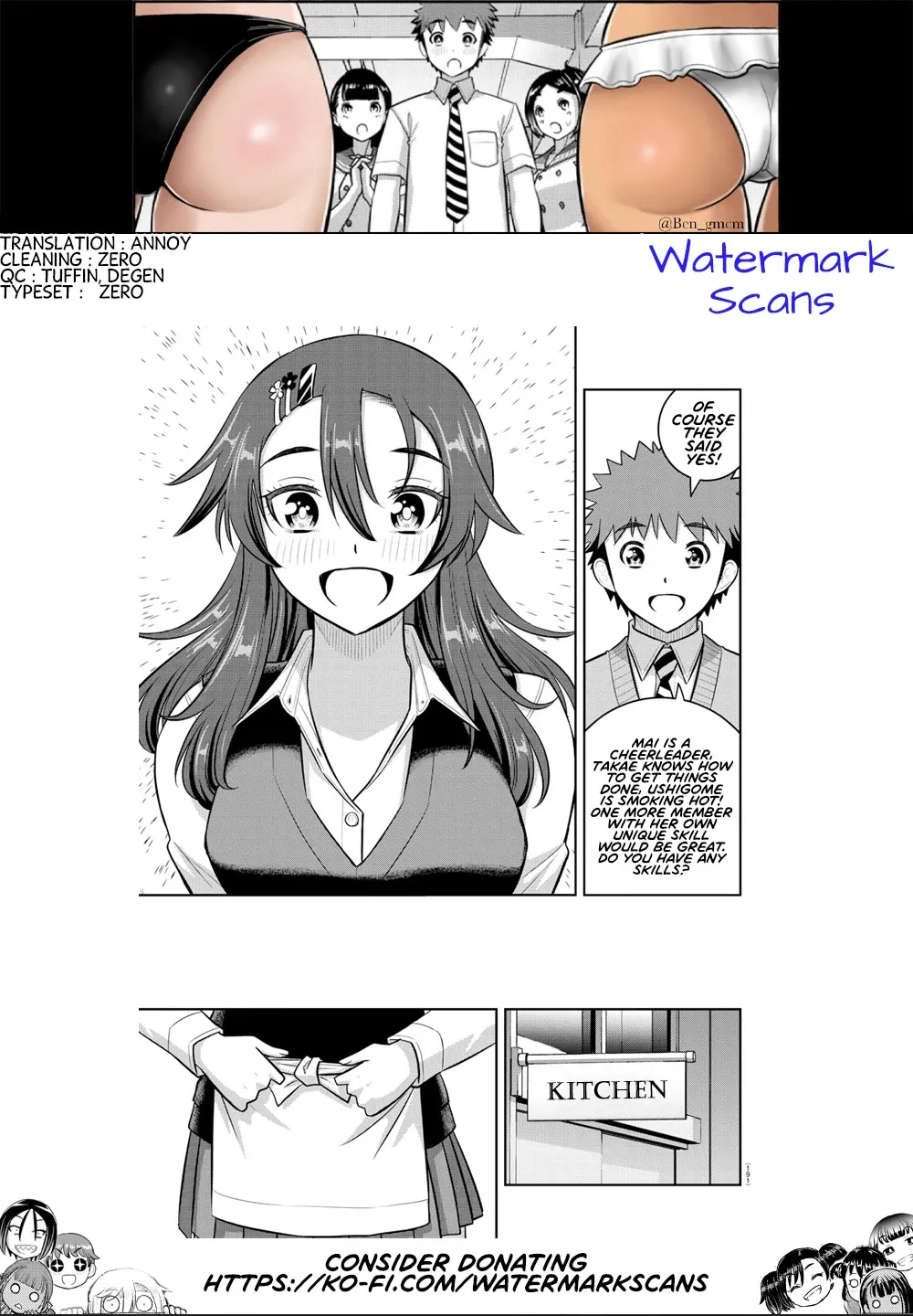 Yankee JK Kuzuhana-chan Chapter 242 Page 21