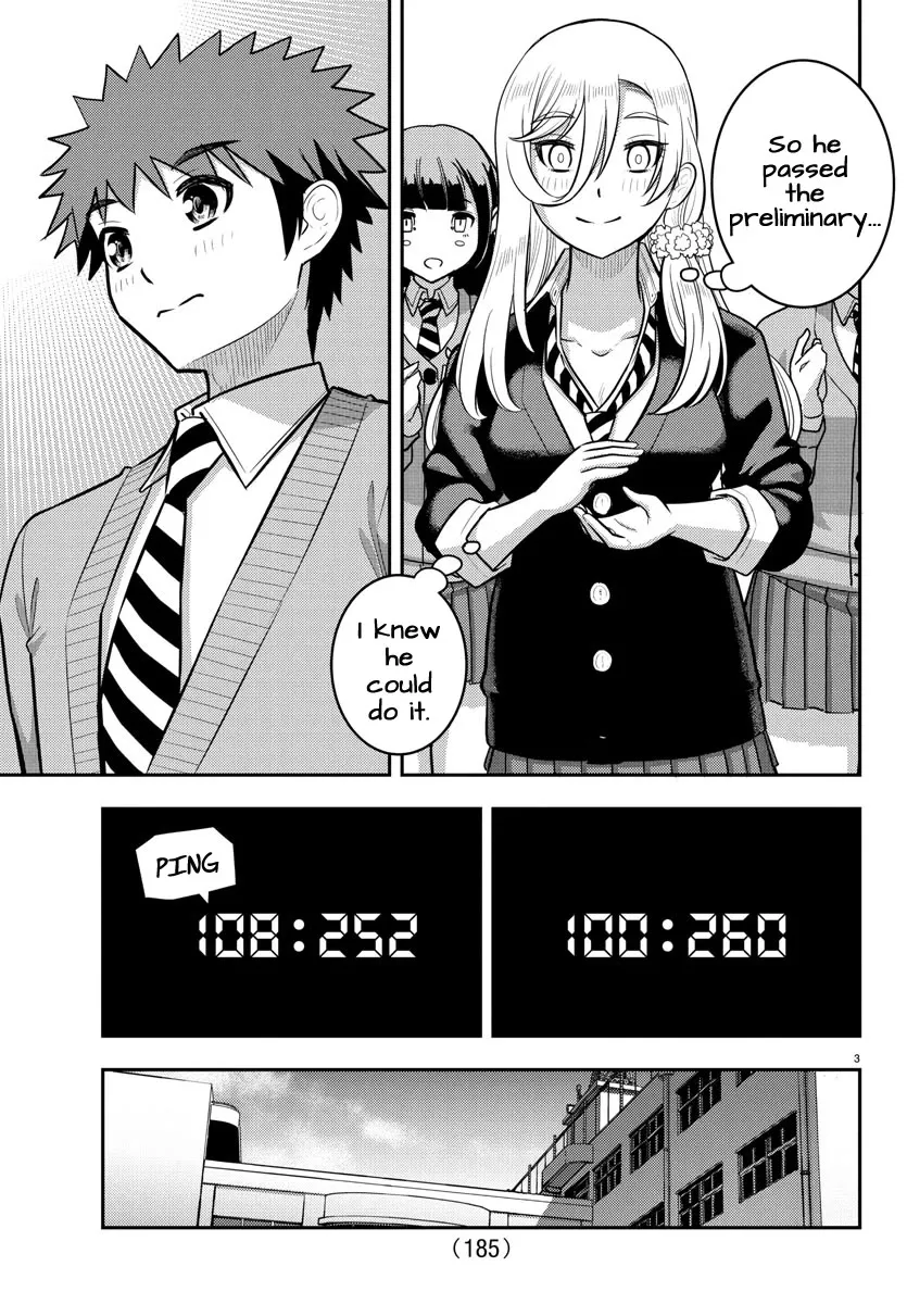 Yankee JK Kuzuhana-chan Chapter 242 Page 3