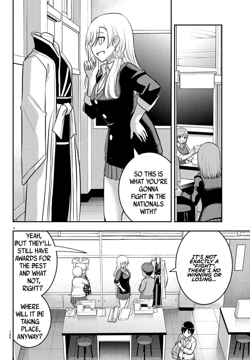 Yankee JK Kuzuhana-chan Chapter 242 Page 4