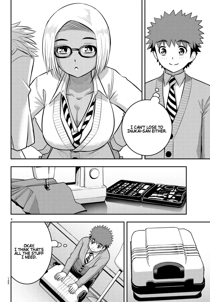 Yankee JK Kuzuhana-chan Chapter 242 Page 6