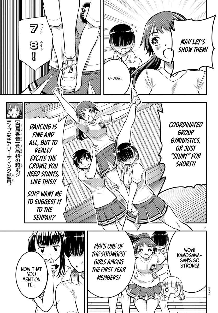 Yankee JK Kuzuhana-chan Chapter 41 Page 14