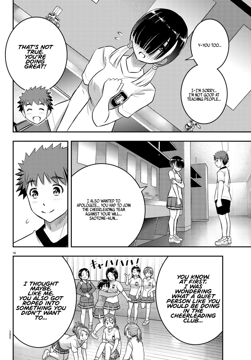 Yankee JK Kuzuhana-chan Chapter 41 Page 17