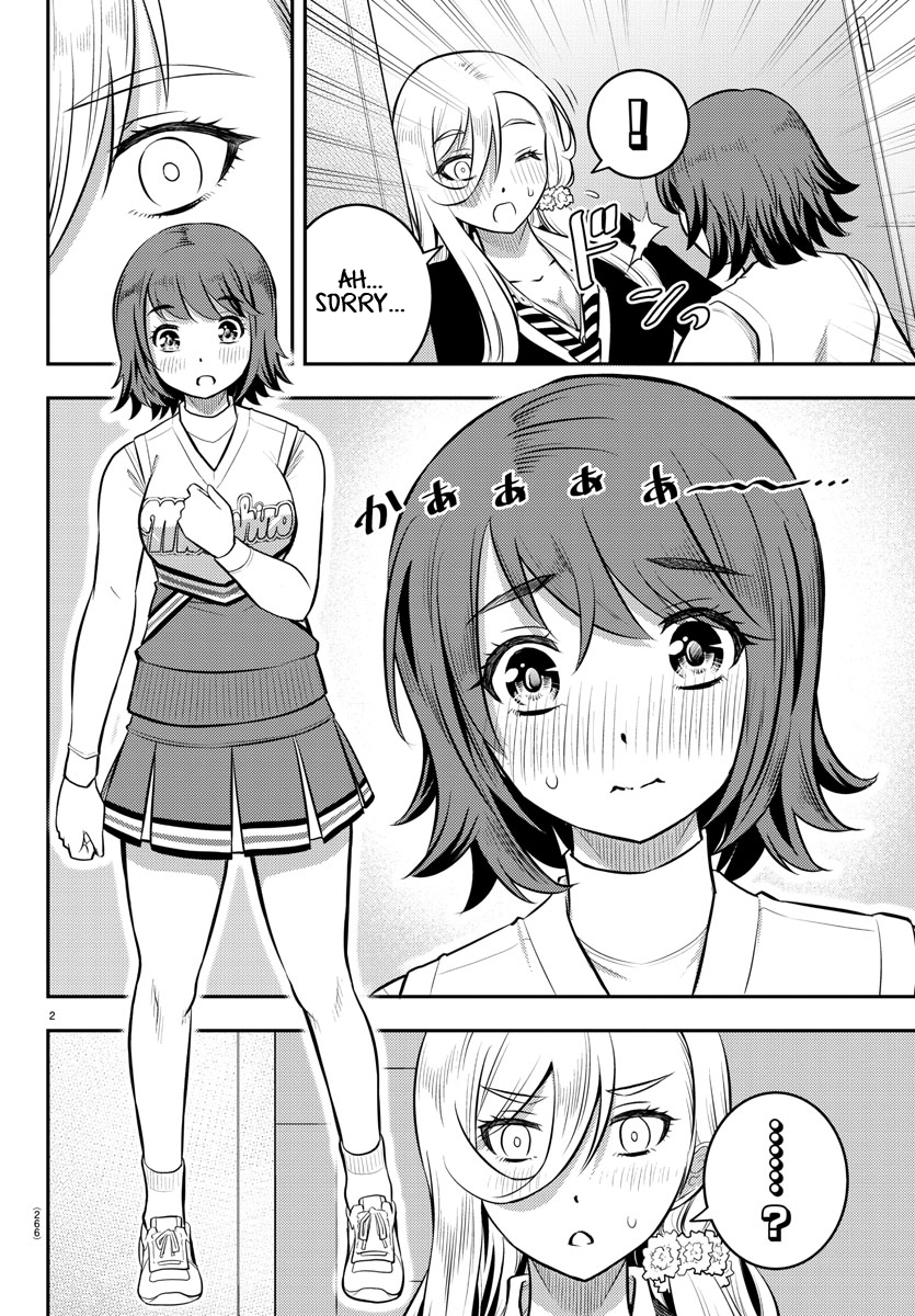 Yankee JK Kuzuhana-chan Chapter 41 Page 3
