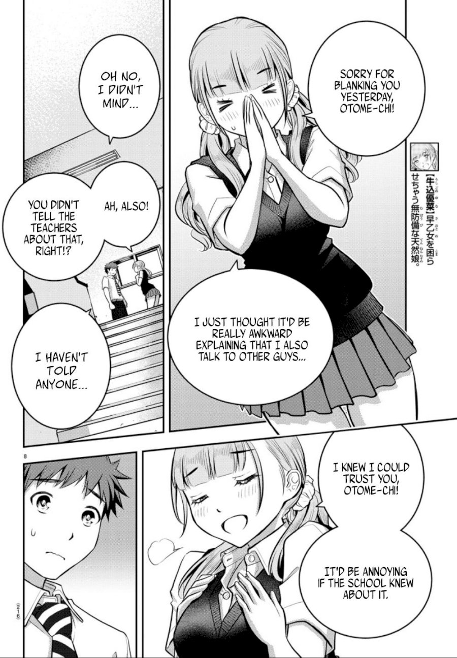 Yankee JK Kuzuhana-chan Chapter 6: How Ta Spend Da After School Page 10