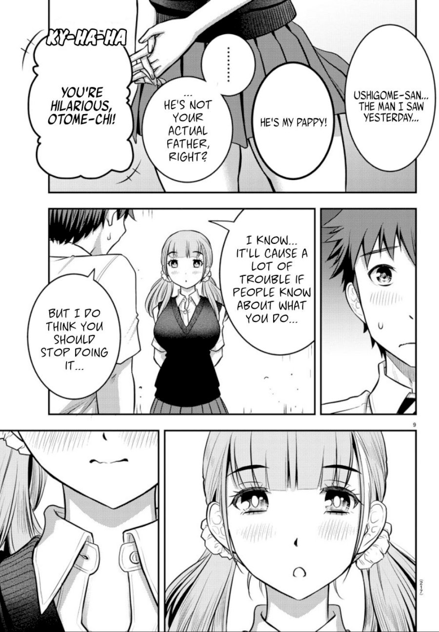 Yankee JK Kuzuhana-chan Chapter 6: How Ta Spend Da After School Page 11
