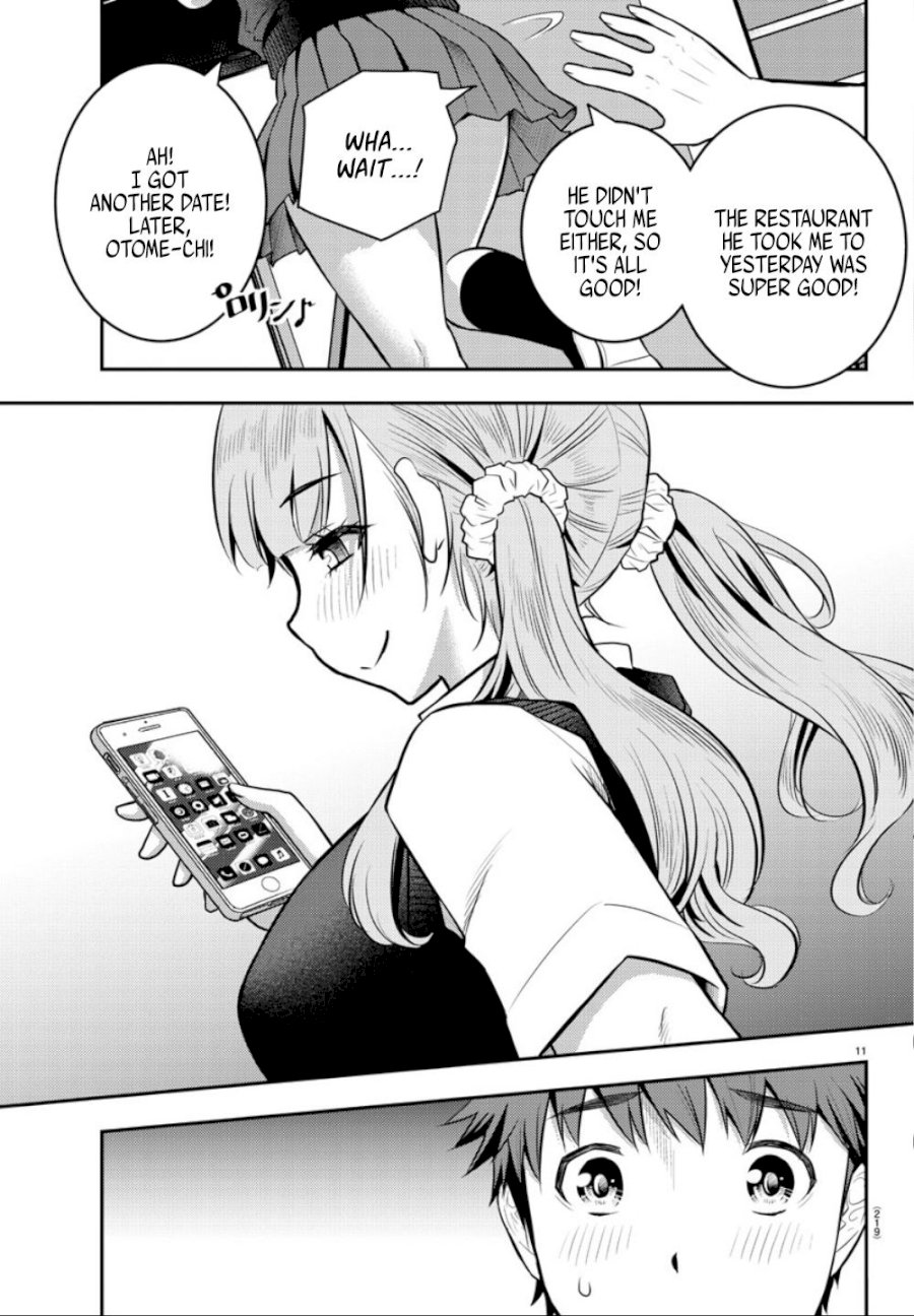 Yankee JK Kuzuhana-chan Chapter 6: How Ta Spend Da After School Page 13