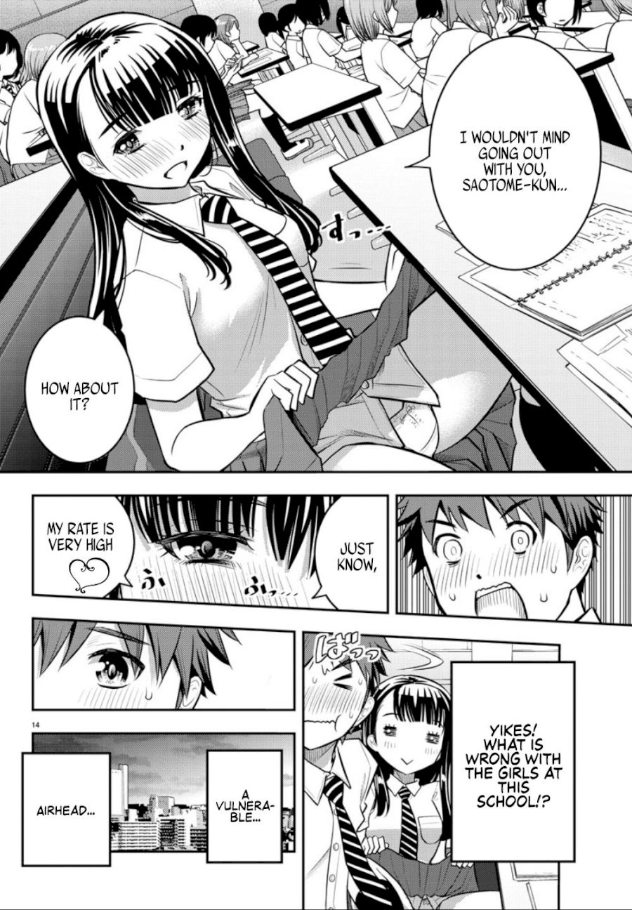 Yankee JK Kuzuhana-chan Chapter 6: How Ta Spend Da After School Page 16