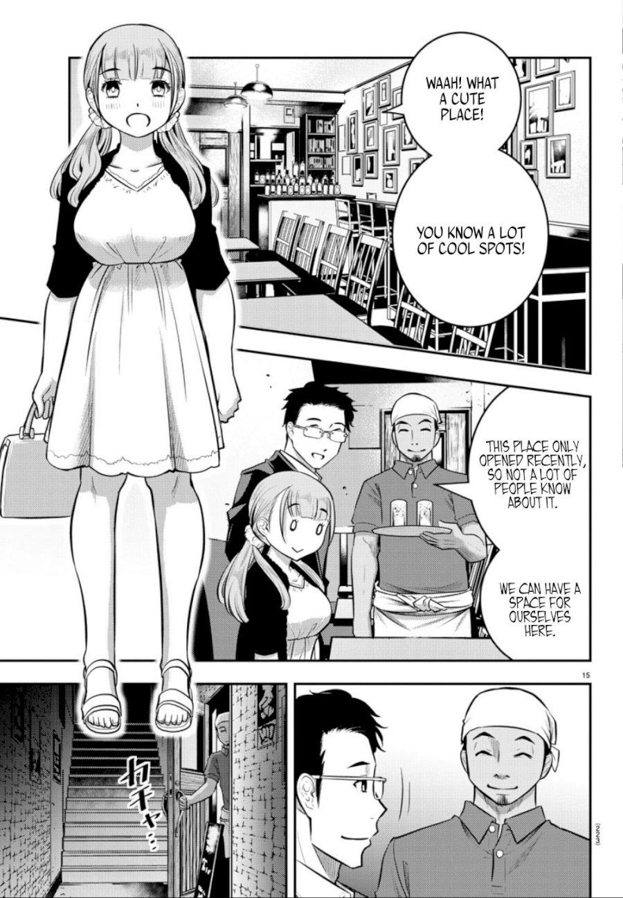 Yankee JK Kuzuhana-chan Chapter 6: How Ta Spend Da After School Page 17