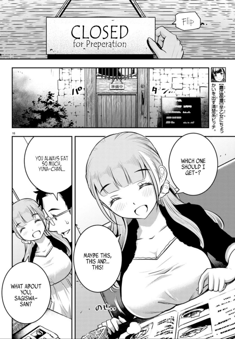 Yankee JK Kuzuhana-chan Chapter 6: How Ta Spend Da After School Page 18